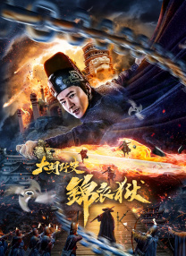 国产一区二区三区在线水蜜桃